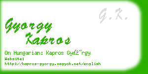 gyorgy kapros business card